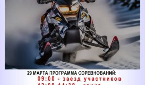 5370797015727991726