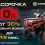 Rassrochka_atv-1536x1129 (1)